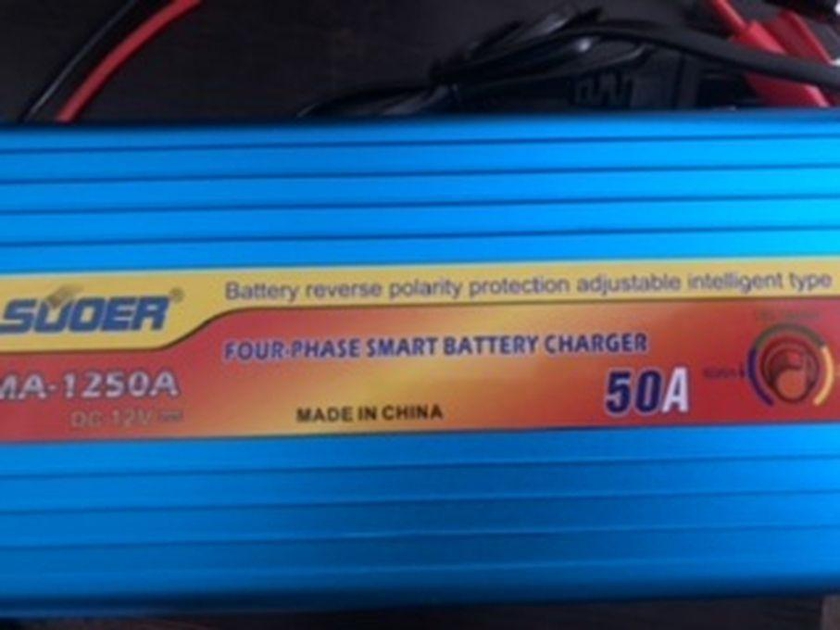 50A Inverter Battery Charger
