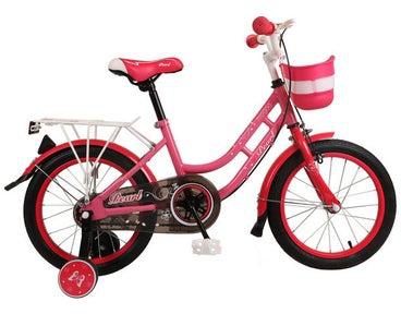 Pearl Bicycle For Girls 16inch Size S