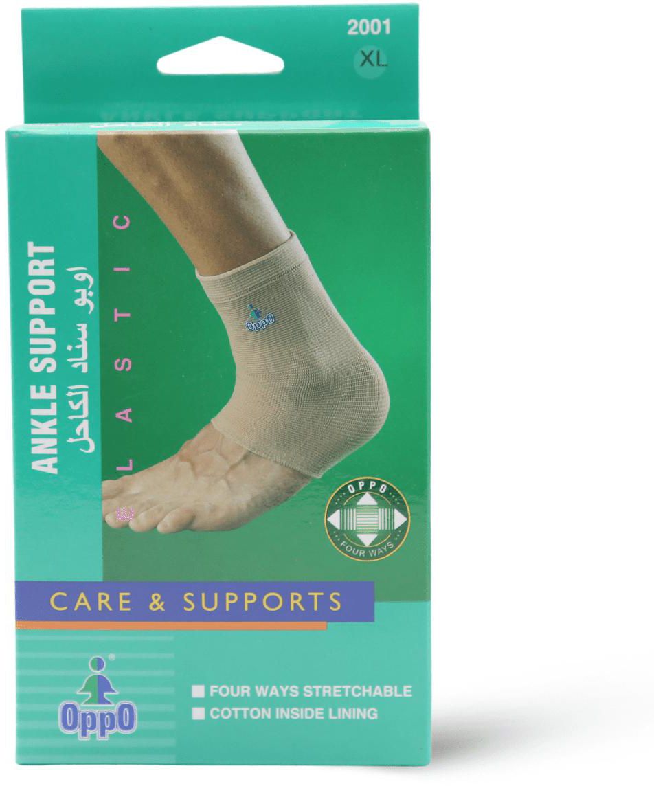 Oppo, Silicon Ankle Support, Xlarge Size - 1 Kit