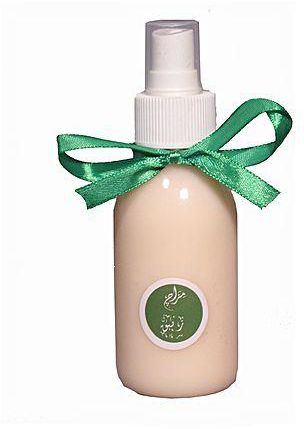 Mizaj Home Fragrance Spray - Lilly - 150 ml