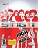 Disney Sing It! High School Musical 3: Senior Year - Playstation 3