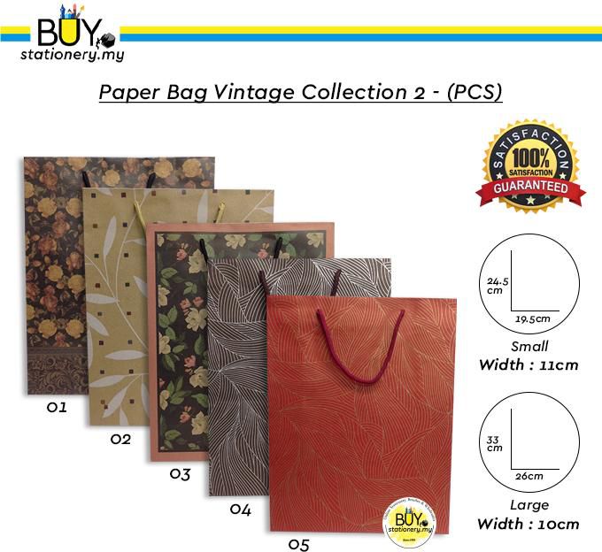 Buystationery Paper Bag Vintage Collection 2 - (1/PCS)