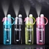 The Water Spray Bottle For Outdoor Or Gym - 600ml (one Piece)
