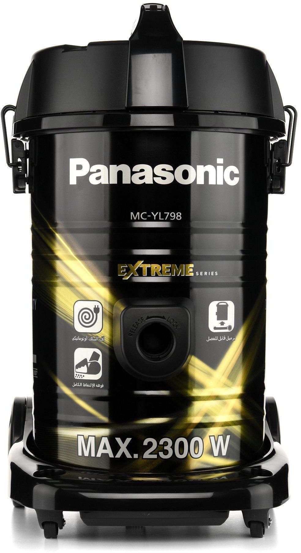 Panasonic Vacuum Cleaner, Detachable Drum, 2300W, Capacity: 21L
