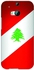 Stylizedd HTC One M8 Slim Snap Case Cover Matte Finish - Flag of Lebanon