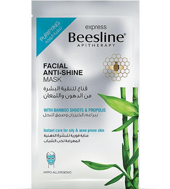 Beesline Facial Anti-Shine Mask With Bamboo Shoots & Propolis 25g