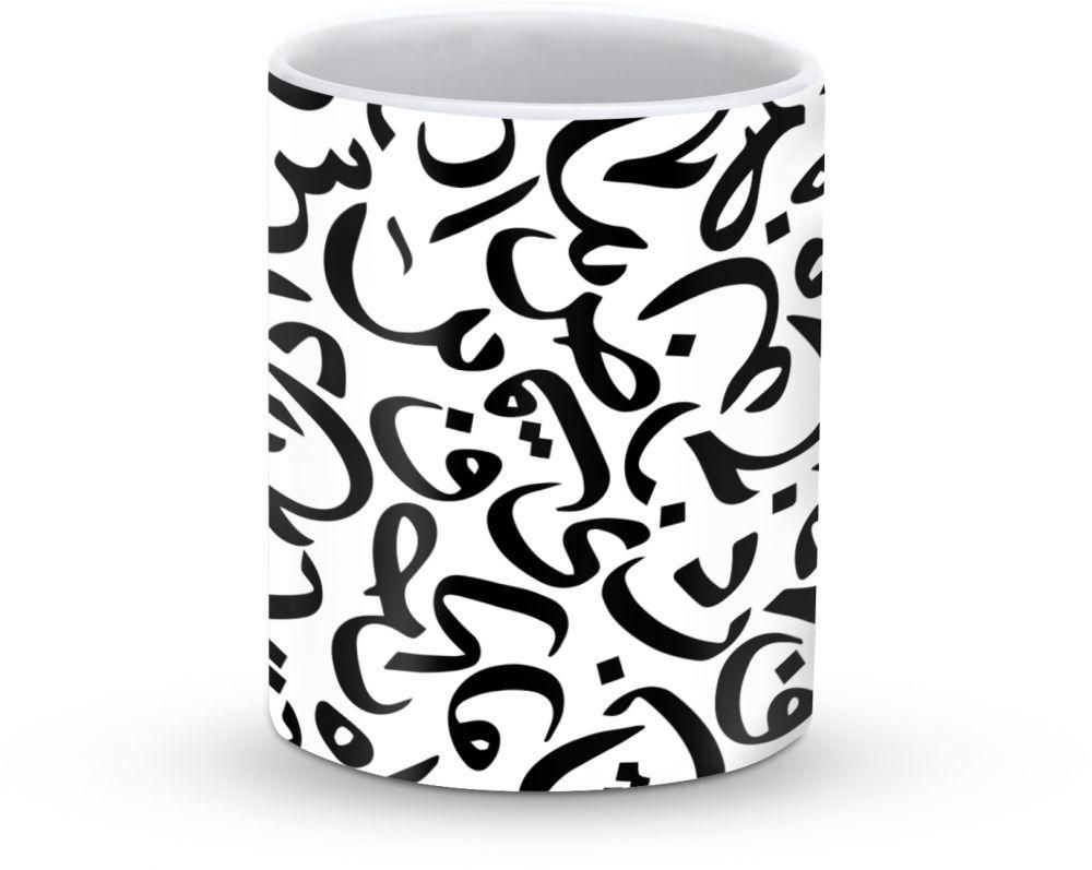Stylizedd Mug - Premium 11oz Ceramic Designer Mug- Arabian Pearls