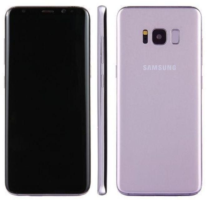 Samsung Galaxy S8 (4GB RAM,64GB ROM) 4G LTE Smartphone- Purple With Free Tempered Glass & Back Case