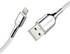 Cygnett Armoured Lightning to USB-A Cable - 3m - White