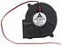 1pcs Gdstime Cooling Blower Fan Dc 5v 2pin 7.5cm