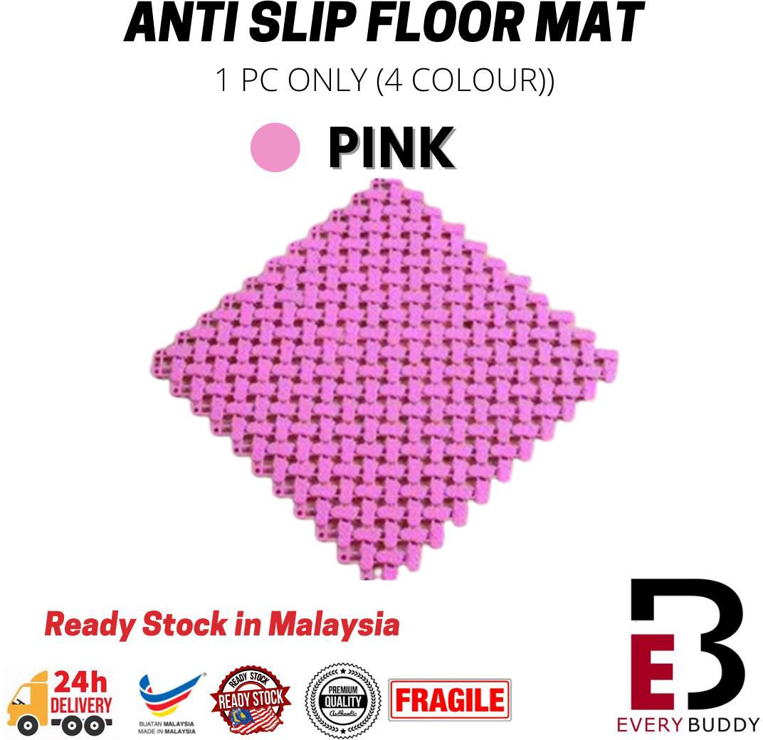 1 pc Anti Slip Splicing Floor Mat Joint Mats Bath Rug Shower (Pink)