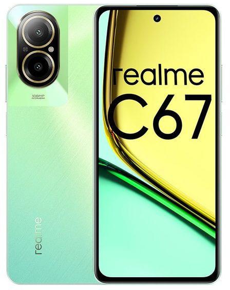 realme C67 - 6.72-inch 256GB/8GB Dual SIM Mobile Phone - Sunny Oasis (D)