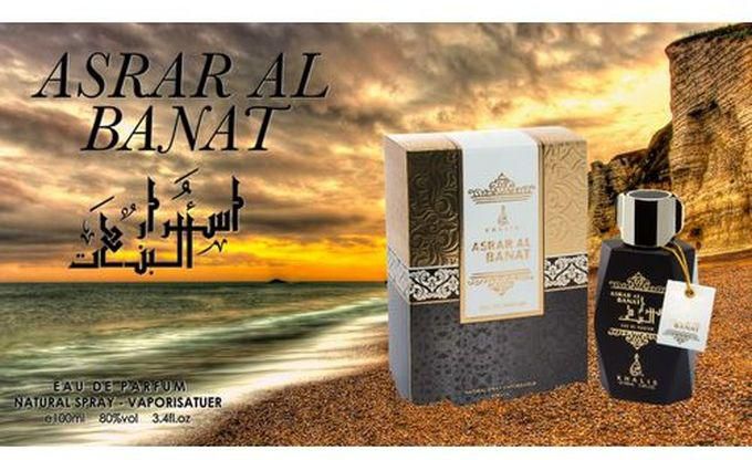 Khalis Asrar Al Banat EDP Perfume 100ml Hot New Release Fragrance