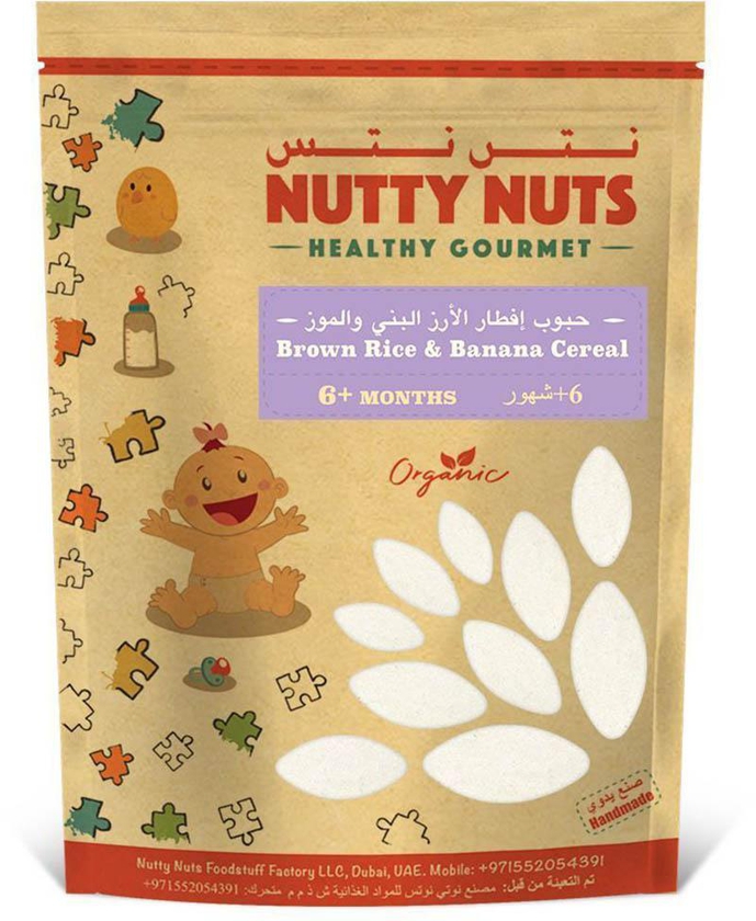 Nutty Nuts - Brown Rice And Banana Cereal - 250g- Babystore.ae