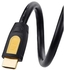 UGREEN High Speed HDMI Cable with Ethernet Gold Plated, Supports 1080P and 3D for Blu Ray Player,3D Television, Roku, Boxee, Xbox360, PS3, Apple TV - 1m