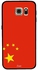 غطاء حماية واقٍ لهاتف سامسونج جالاكسي S6 إيدج علم البرازيل
