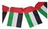 UAE Party Flags 4 meter 12flags