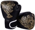 PU Sparring Training Boxing Gloves, Kids Black 25x17cm