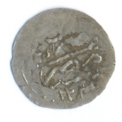 1 باره السلطان سليم الثالث ضرب فى مصر 1203
