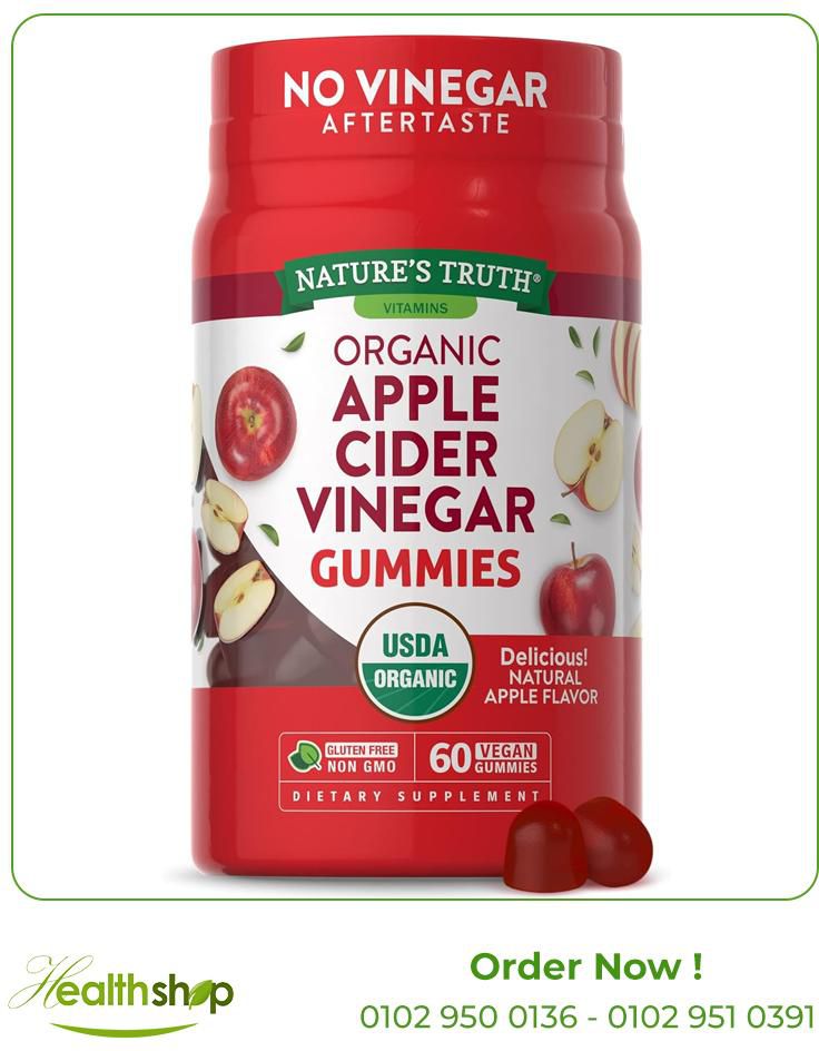 Organic Apple Cider Vinegar Gummies - 60 Count
