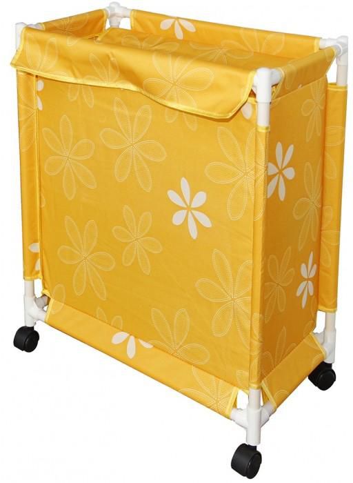 In-House Folding Laundry Storage Basket With Wheel [LB-1108-YELLOW]