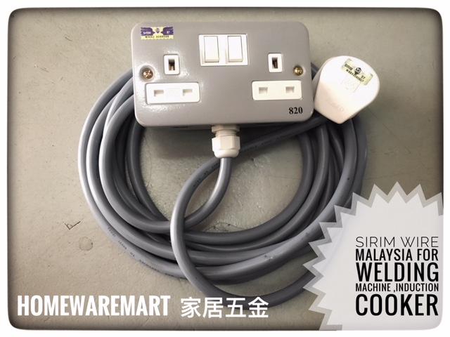 Homewaremart Super Heavy Duty 5M/ 10M Double Extension wire ,Super High Watt (Black)