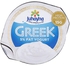 Juhayna Greek Yogurt 5% Fats -180g