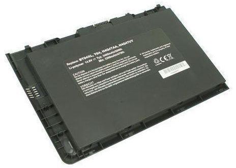HP Laptop Battery For HP Folio 9470