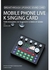 Sound Card, External Live Device with Multiple Sound Effects, Bluetooth Rechargeable Sound Mixer Board for Live Broadcast Streaming Recording Phone Computer Game Karaoke