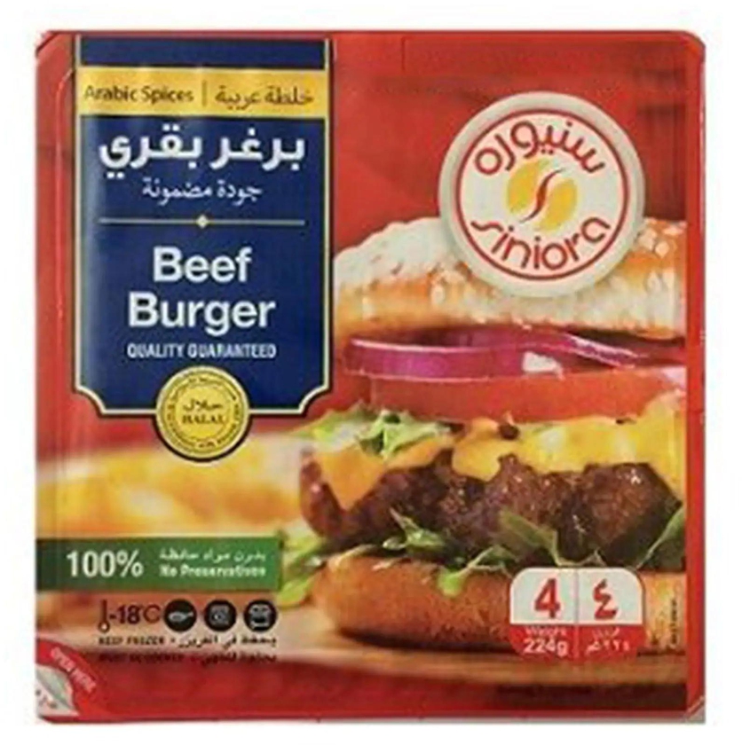 Siniora beef burger arabic spices 224 g