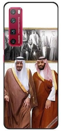 غطاء حماية واقٍ لهاتف هواوي نوفا 7 برو صورة الملك سلمان ومحمد بن سلمان وهما يتحدثان ويمشيان