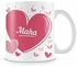 Valentine Design Mug - Maha