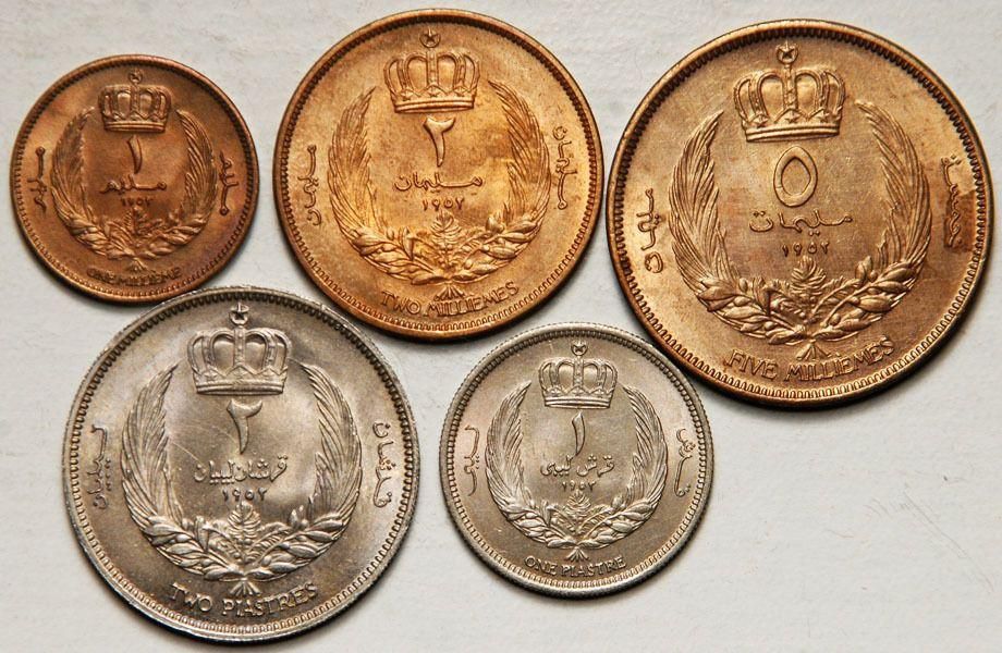 1952 The first coins were issued in Libya after independence in era of King Idris