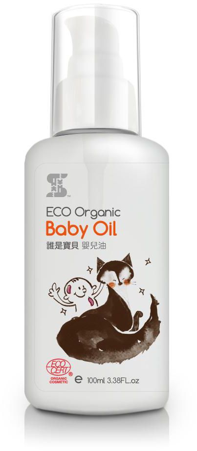 Sassi Baby ECO Organic Baby Oil 30ml