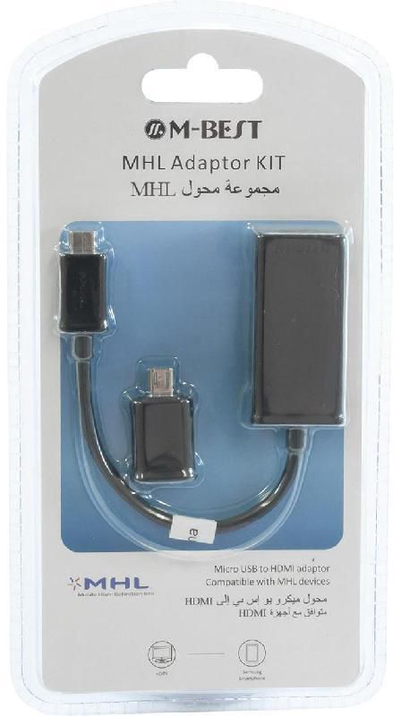 MHL (Micro USB) to HDMI (Black) محول ايه في