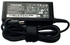 Toshiba Laptop Adapter Charger - 19V, 3.42A