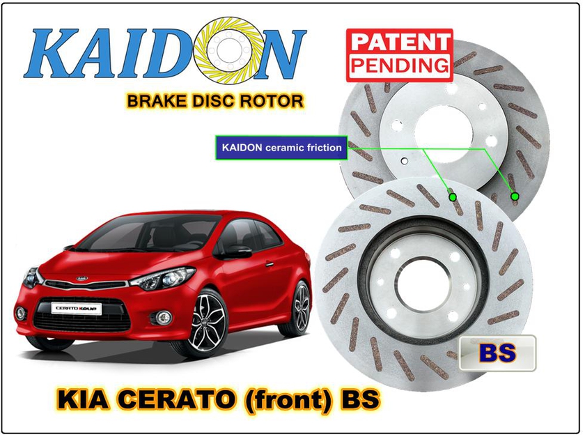 Kaidon-Brake KIA CERATO Disc Brake Rotor (Front) type "BS" spec
