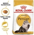 Royal Canin Feline Breed Nutrition Persian Adult 4Kg Cat Dry Food