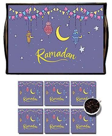 MDF Wood With Lamination Printed Ramadan Tray Multicolour 25x35cm