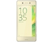Sony Xperia X Performance - 32 GB, 3 GB, 4G LTE, WiFi, Lime Gold