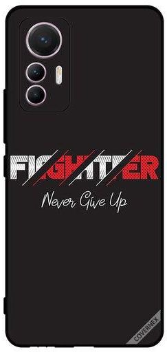 Protective Case Cover For Xiaomi 12 lite Fighter Never Give Up