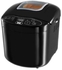 Russell Hobbs Compact Fast-Bake Bread Maker - 600W - Black