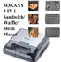 Sokany ( KJ-303) - ماكينة صنع الساندويتش متعددة الوظائف 3 في 1 (شواء ، توست ، وافل ) + شنطة دكان علاء