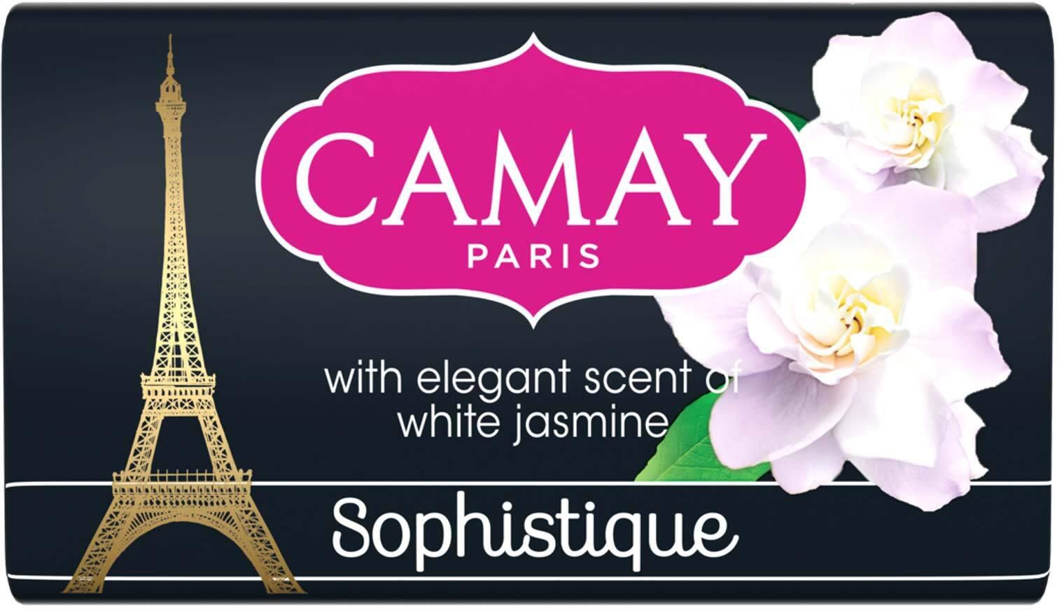 Camay Sophistique Soap Bar - 165 gram