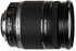 Canon 18-200mm f/3.5-5.6 IS EF-S Standard Zoom Lens