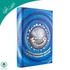 The Prophetic Sunnah Book In English - 17*24 - Blue Book