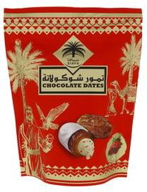 Siafa Chocolate Dates With Rose, 100 g