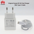Huawei 9V 2A EU Charger QC 2.0 Quick Charge Micro USB Type