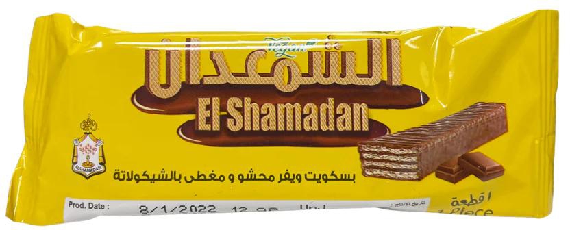 El Shamadan Shabah Wafer With Choco 2pc