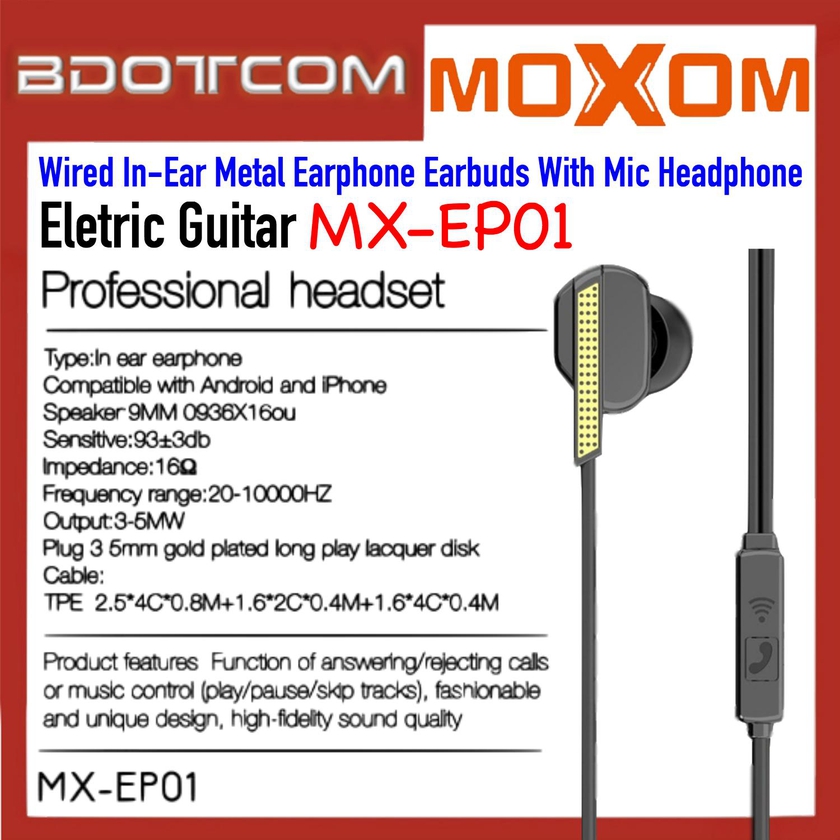 Moxom Guitar Wired Metal Earphone Earbuds With Mic Headphone - MX-EP01